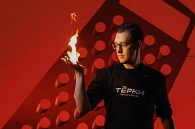 Гастропремия «Терки»&hellip;